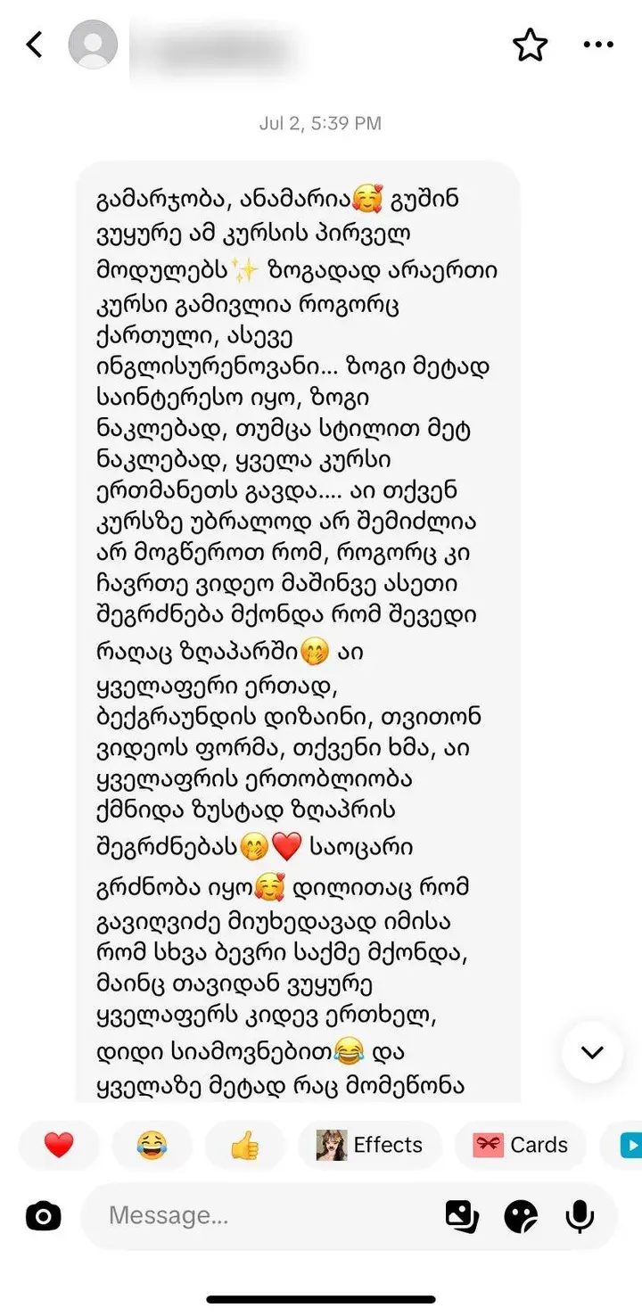 user001ns